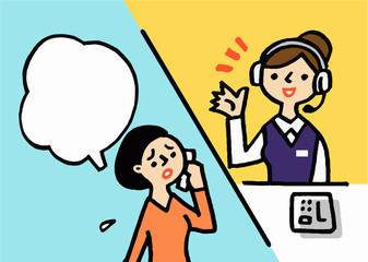 オペレーターとお客様