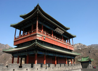 The Great Wall of China. The fort tower at the Great Wall at Juyongguan with a sign reading: First Pass Under Heaven. Great Wall of China near Beijing. Great Wall of China, Juyongguan, Beijing, China.