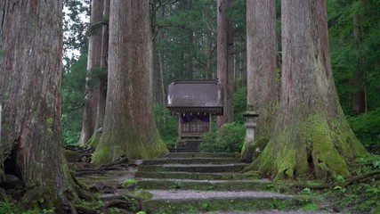 Oyama shrine in Toyama, Japan.
