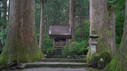 Oyama shrine in Toyama, Japan.
