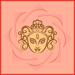 Durga Calligraphic Goddess Of Power, Divine Mother Of The Universe