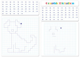 !бланк_графические диктанты