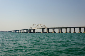 Bridge between Russia and Ukraine.