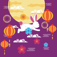 Rabbit of mid autumn festival vector design