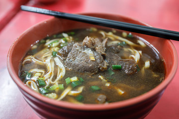 A Bowl of Taiwanese Beef Soup Noodle.