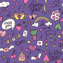 Valentine's Day vector seamless pattern. Pattern for St. Valentine. Seamless pattern on the theme of love, feelings, relationships, wedding. Vector illustration.