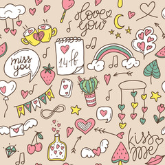 Valentine's Day vector seamless pattern. Pattern for St. Valentine. Seamless pattern on the theme of love, feelings, relationships, wedding.
