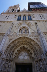 the city of zagreb, Croatia