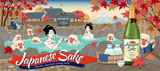 Japanese sake ads at hot spring