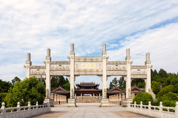 Main entrance to Dazu Rock Carvings at Mount Baoding or Baodingshan in Dazu District, Chongqing, China. UNESCO World Heritage.