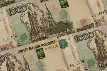 Russian rubles banknotes background. 1000 RUB