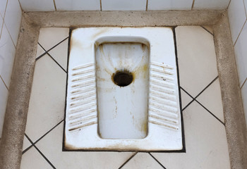 Dirty toilet in Madagascar