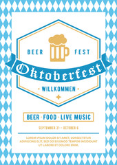 Oktoberfest design template for invitation, poster, flyer, etc. Vector beer festival banner.