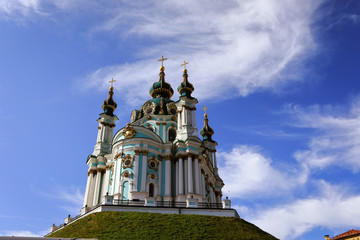 Fototapeta na wymiar sights and views of Kiev, Ukraine