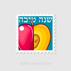 Apple. Rosh Hashanah stamp. Shana tova