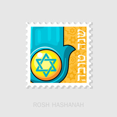 Hamsa hand. Rosh Hashanah stamp. Shana tova