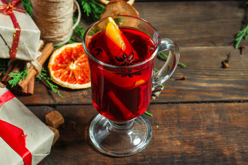 mulled wine, a fragrant drink and a festive mood atmosphere - concept New Year, Christmas. food background. copy space © Alesia Berlezova