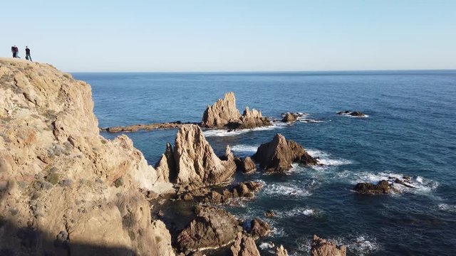 Rocky Coast of Cabo de Gata Nijar Park, Almeria, Spain. Andalusias largest protected area.