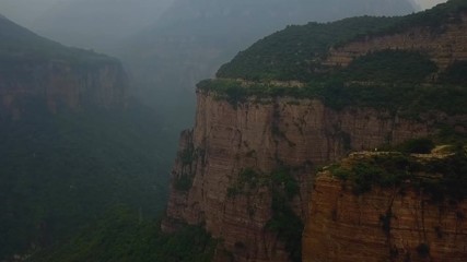 Aerial view of the majestic mountains of China. (Guizhou Province)