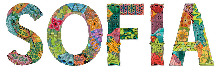 Capital of Bulgaria city Sofia. Vector decorative zentangle object for decoration