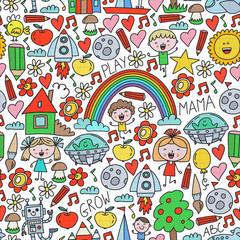 Time to adventure. Imagination creativity small children play nursery kindergarten preschool school kids drawing doodle icons pattern, play, study, learn with happy boys and girls Let's explore space.