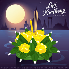 Loy Krathong, Thai Traditional Festival with full moon, pagoda and temple background  : Vector Illustration