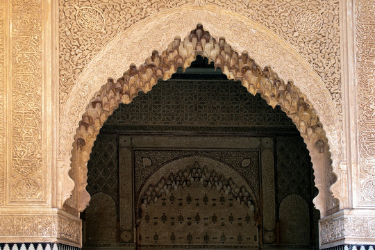 Marrakesh Morocco, Tadelakt decorated arch above entrance way at the Saadian Tombs