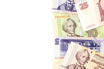 some transnistrian ruble banknotes indicating growing economics with copyspace on the left