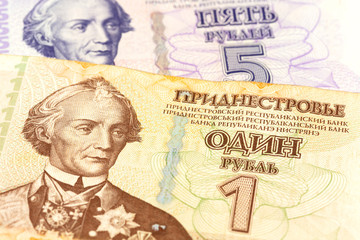 detail of some transnistrian ruble banknotes indicating growing economics