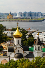 Nizhny Novgorod, Russia. Panoramic view of Nizhny Novgorod. The confluence of the Oka and Volga...