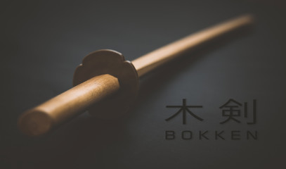 Bokken Japan training sword