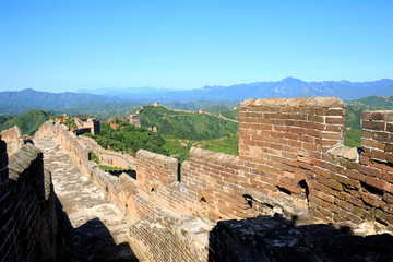 The Great Wall is in China.