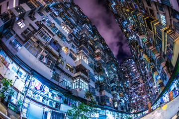 香港の集合住宅・高層マンション（Quarry Bay）