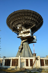 observatory on top of hill