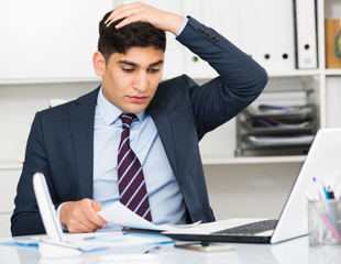 Office manager is having complicated issue in project