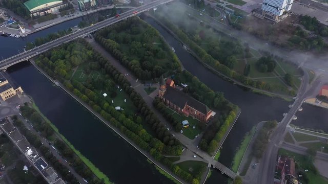 Aerial view of the old Cathedral in Kaliningrad, Russia