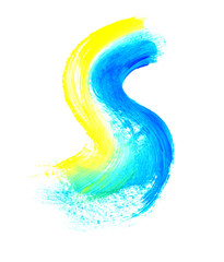 Blue and yellow watercolor hand drawing letter S with colorful splashes on white background. Gradient symbol of English alphabet for logo. Wavy line.