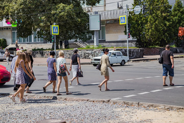 People at the pedestrian crossing