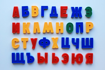 Russian colorful alphabet on a light background
