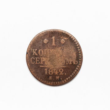 Ancient Russian coin of 1842. Isolated on white background.