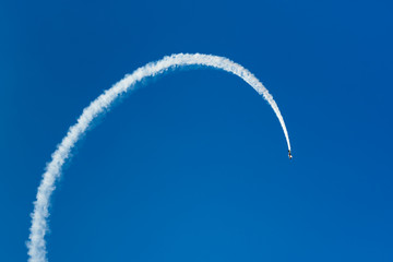 A Pilot Drawing a Heart on the Sky at an Unforgettable Airshow