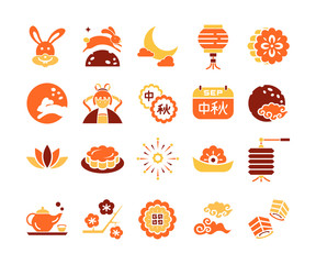 Mid-Autumn Festival of Chinese moon festival flat icon set, vector and illustration