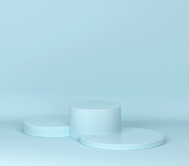 Simple podium. Showcase stand for your product