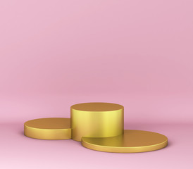 Simple podium. Showcase stand for your product