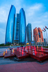 Abu Dhabi skyline in UAE