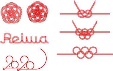 水引　令和　ねずみ　2020