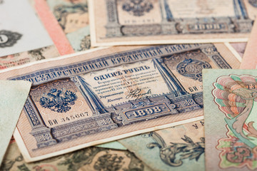 Russian empire old vintage rubles from czar Nicholas 2. Rubles with different signatures.Collectable items. Uncirculated.