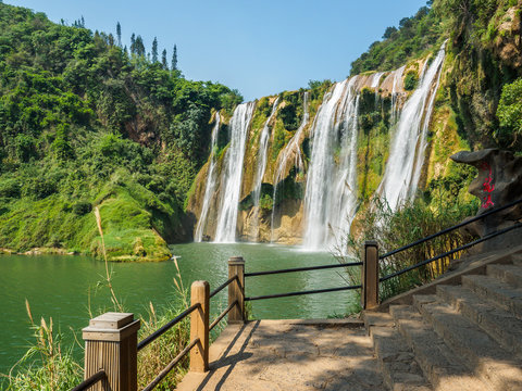 Nine Dragon waterfalls near the City of Luoping (Yunnan Province - China).