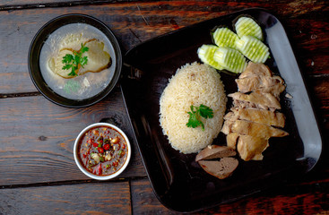 Hainanese chicken rice  Kao Mun Kai