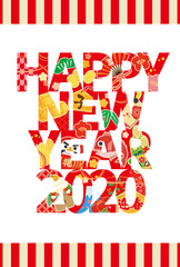 年賀状　HAPPY NEW YEAR　2020　年賀2020　令和2年　子年